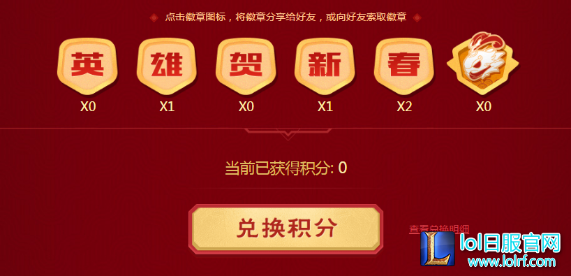 QQ截图20170120172357.png