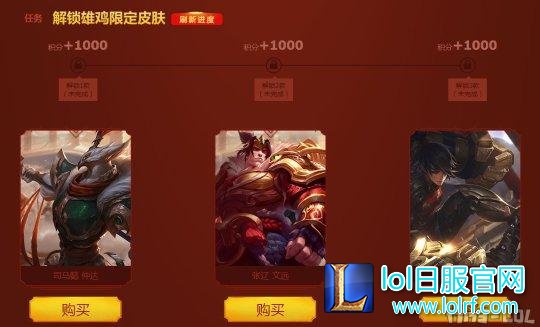 QQ截图20170119171050.png