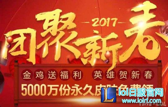 QQ截图20170119170623.png