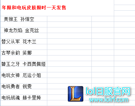 QQ截图20170123144905.png