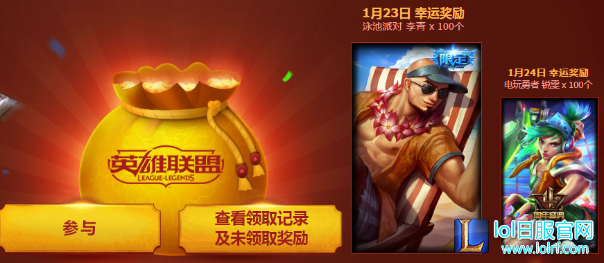 QQ截图20170123143619.png