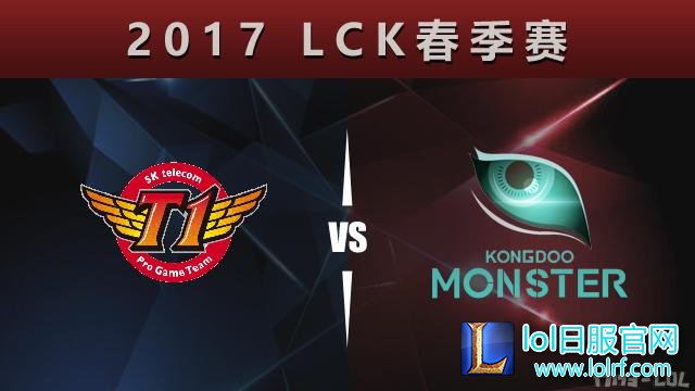 SKT1.jpg