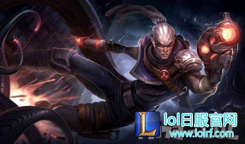 Lucian_Splash_1.jpg