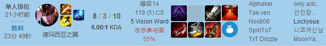 QQ截图20170125124005.png