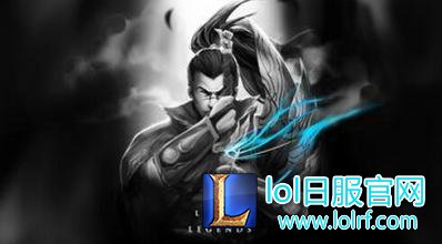 网友讨论：为什么这么多人爱玩亚索？