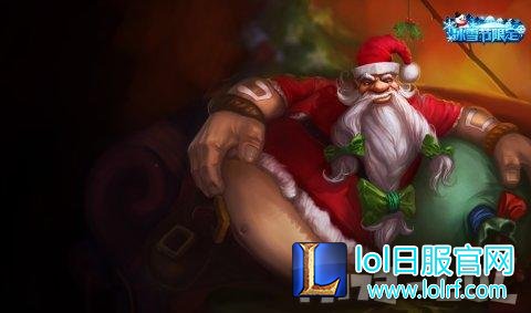 Gragas_Splash_3.jpg