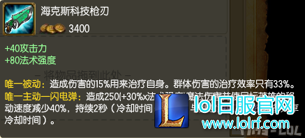 QQ截图20170213150103.png