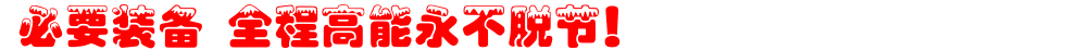1486980939_809844.png