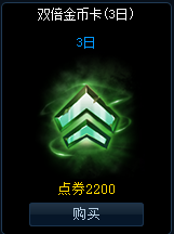QQ截图20170216193832.png