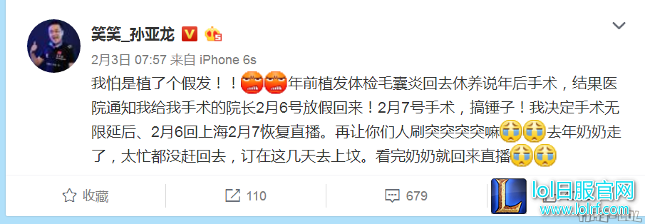 QQ截图20170218154152.png