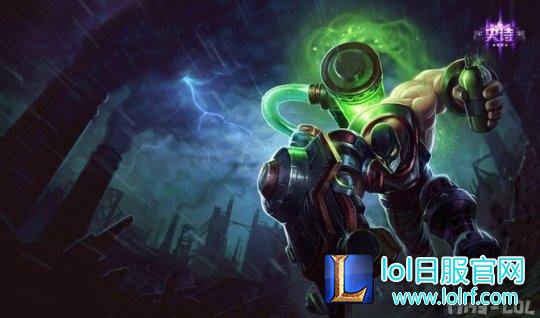 Singed_Splash_5.jpg
