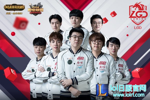 lgd.jpg