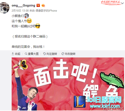 YY截图20170219152442.png