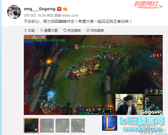 YY截图20170219152408.png