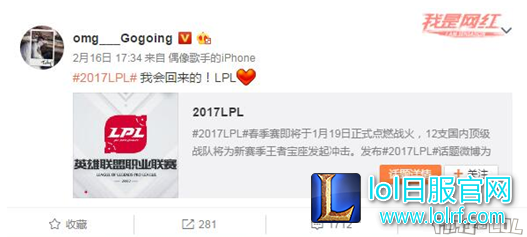 YY截图20170219152357.png