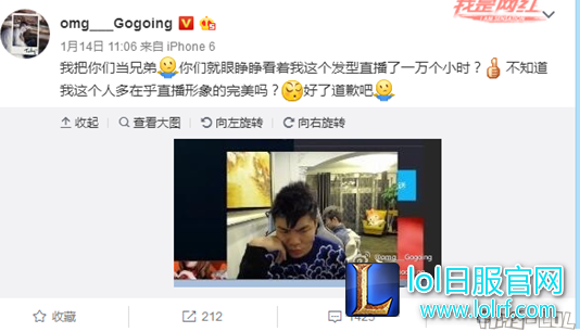 YY截图20170219152418.png