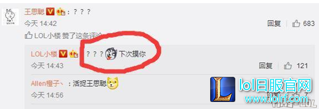 QQ截图20170221151032.png