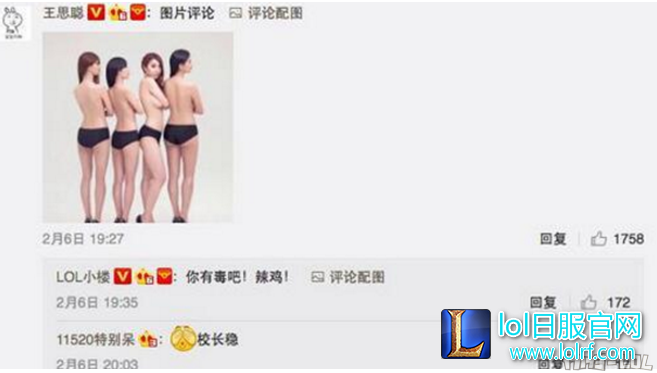 QQ截图20170221150947.png