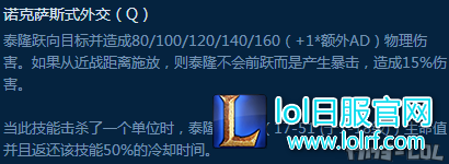QQ截图20170217160438.png