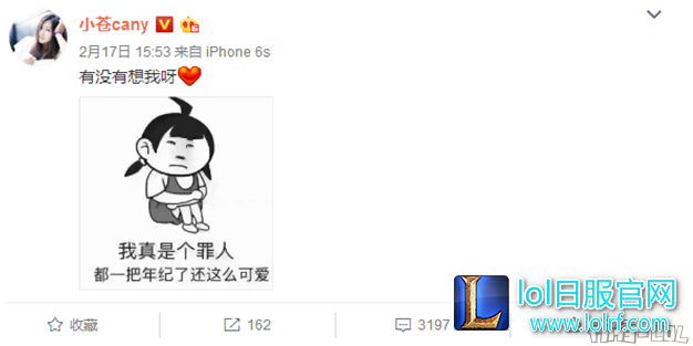 YY截图20170223135733.png