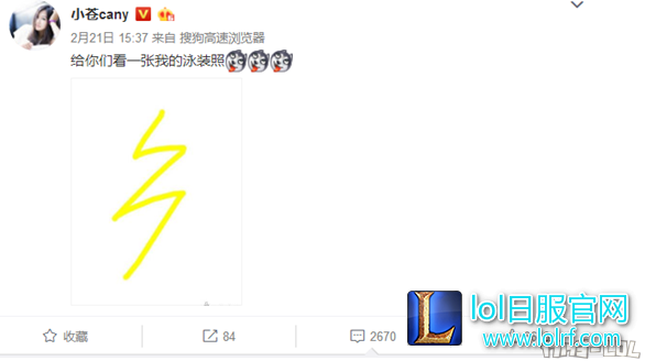 YY截图20170223135649.png