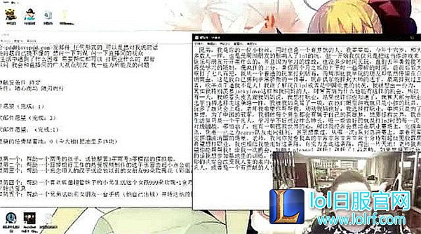 钻石少年想打职业 PDD：门槛都进不去