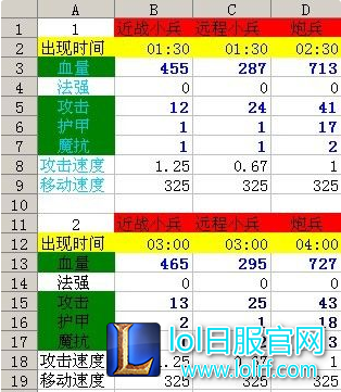 图片8.png