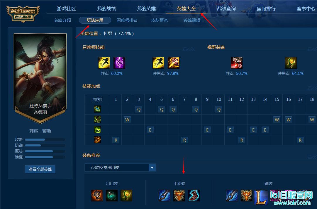 图片3.png