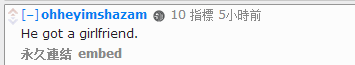 外国网友激烈讨论：Dandy哪儿去了？