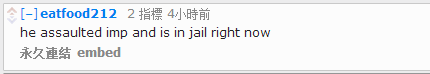 外国网友激烈讨论：Dandy哪儿去了？