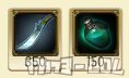 QQ截图20170227171724.png
