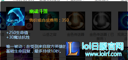 8.png