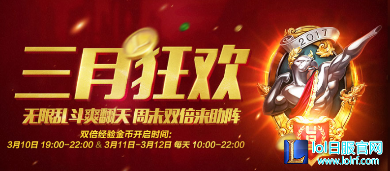 QQ截图20170310144445.png