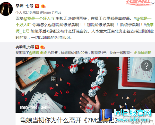 QQ截图20170313163305.png