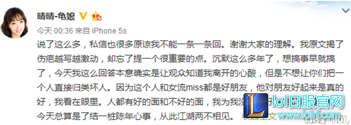 QQ截图20170313163345.png