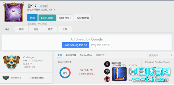 QQ截图20170315151333.png