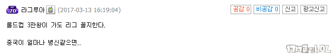 vg28.png