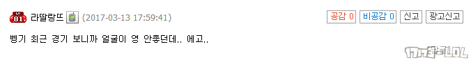 vg8.png