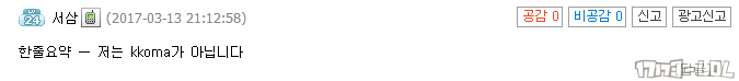 vg54.png