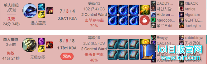 YY截图20170316141344.png