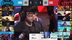 EDG输给OMG后 阿布深夜放了两张训练图,lol日服