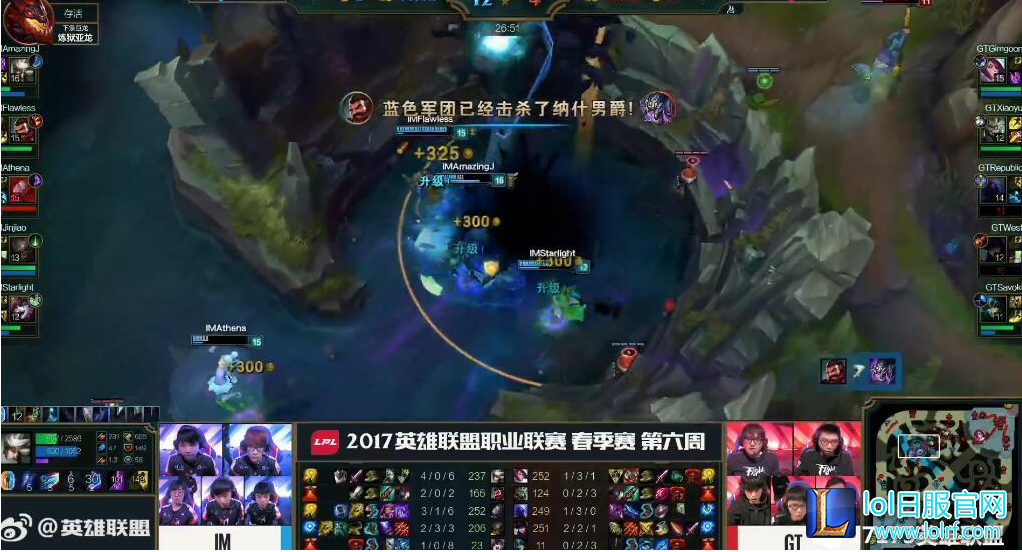 YY截图20170319173149.png