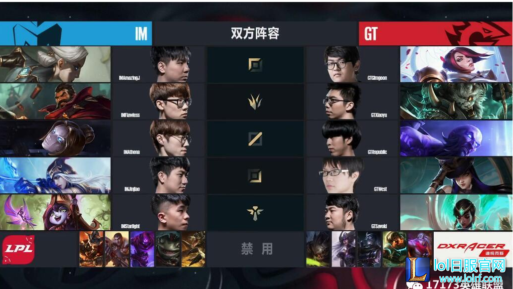 YY截图20170319170036.png
