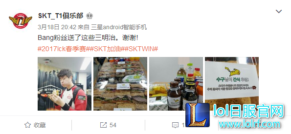 图片来源于微博
