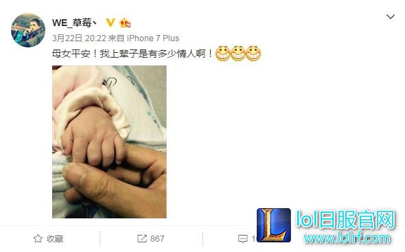QQ截图20170323093141.jpg
