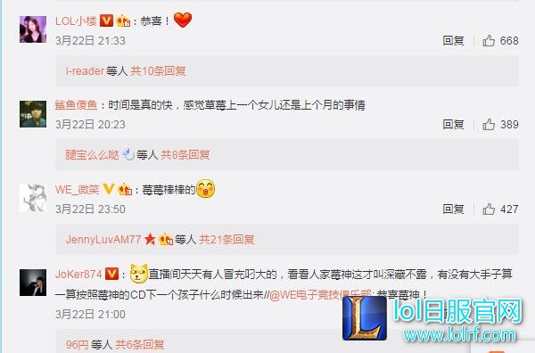 QQ截图20170323093309.jpg