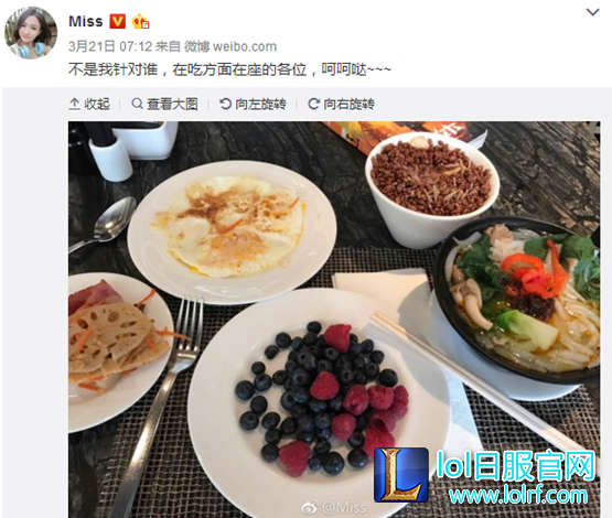 YY截图20170322151540.png