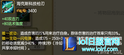 QQ截图20170321110000.png