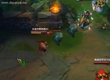 光速e.gif