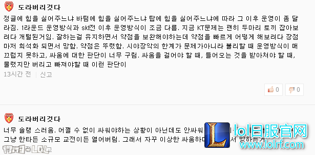 搜狗截图17年03月28日0842_9.png